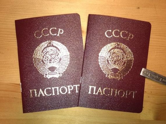 прописка в Цимлянске